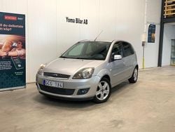 Grå Begagnad 2008 Ford Fiesta Halvkombi | 29 900 kr (Marknadspris)