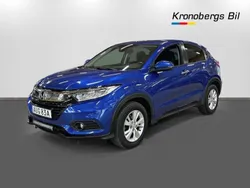Blå (blå metallic) Begagnad 2020 Honda HR-V Elegance SUV | 214 500 kr (Bra pris)