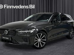 Grå Begagnad 2025 Volvo V60 Plus Kombi | 499 000 kr (Marknadspris)