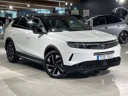 Vit Ny 2024 Opel Grandland X SUV | 444 900 kr (Lite dyr)