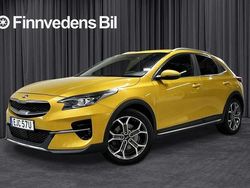 Gul Begagnad 2019 Kia XCeed SUV | 219 000 kr (Marknadspris)
