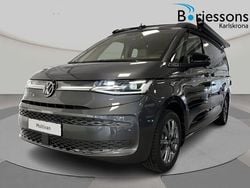 Grå Ny 2025 VW California California Van | 915 000 kr (Marknadspris)