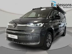 Grå Ny 2025 VW California California Van | 1 035 650 kr (Marknadspris)