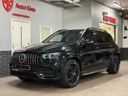 Begagnad 2022 Mercedes GLE53 AMG AMG SUV | 799 000 kr