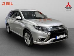 Silver Begagnad 2019 Mitsubishi Outlander P-HEV SUV | 219 900 kr (Marknadspris)