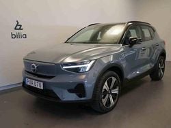 Grå Begagnad 2023 Volvo XC40 Single Motor SUV | 344 500 kr
