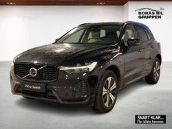 Svart Begagnad 2024 Volvo XC60 Plus SUV | 519 000 kr (Marknadspris)