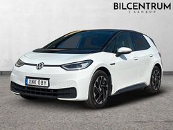Vit (vit metallic) Begagnad 2021 VW ID.3 Pro Performance Halvkombi | 179 900 kr (Marknadspris)