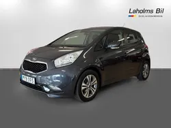 Grå Begagnad 2016 Kia Venga Comfort Halvkombi | 109 900 kr (Marknadspris)