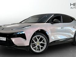 Grå (grey) Begagnad 2023 Lotus Eletre SUV | 1 099 900 kr