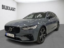 Grå Begagnad 2021 Volvo V90 R-Design Kombi | 429 800 kr (Marknadspris)