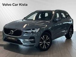 Begagnad 2022 Volvo XC60 SUV | 379 900 kr (Superpris)