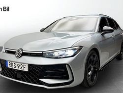 Oyster silver metallic Begagnad 2025 VW Passat R-line Kombi | 449 900 kr (Dyr)