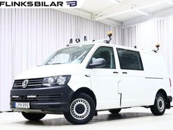 Vit Begagnad 2018 VW T6 Van | 219 900 kr (Marknadspris)