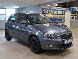 Silver Begagnad 2014 Skoda Fabia Halvkombi | 69 999 kr (Marknadspris)