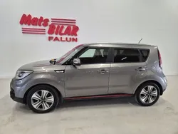 Grå Begagnad 2016 Kia Soul 2 SUV | 169 900 kr (Lite dyr)