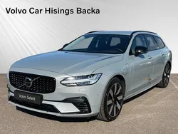 Grå Begagnad 2023 Volvo V90 Plus Kombi | 489 900 kr (Dyr)