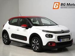 Vit Begagnad 2017 Citroën C3 PureTech Halvkombi | 114 000 kr (Marknadspris)