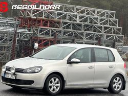 Ljusbrun (brun) Begagnad 2012 VW Golf VII Halvkombi | 72 900 kr (Marknadspris)