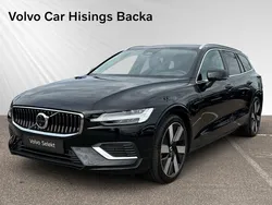Svart Begagnad 2025 Volvo V60 Plus Kombi | 512 900 kr (Lite dyr)