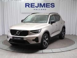 Begagnad 2024 Volvo XC40 SUV | 379 500 kr (Marknadspris)