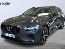 Grå Begagnad 2024 Volvo V60 Plus Kombi | 549 000 kr (Dyr)