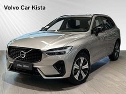 Ljusgrå Begagnad 2024 Volvo XC60 Plus SUV | 554 900 kr (Marknadspris)