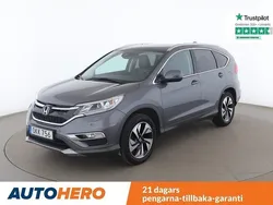Mörkgrå Begagnad 2016 Honda CR-V Executive SUV | 207 000 kr (Marknadspris)
