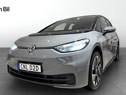 Grå Begagnad 2022 VW ID.3 Comfortline Halvkombi | 259 900 kr (Marknadspris)