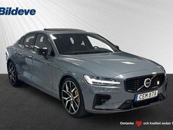 Grå Begagnad 2024 Volvo S60 Sedan | 529 900 kr (Dyr)
