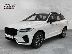 Ny 2026 Volvo XC60 SUV | 679 000 kr (Dyr)
