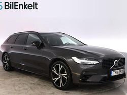 Grå Begagnad 2023 Volvo V90 Ultimate Kombi | 489 900 kr (Marknadspris)
