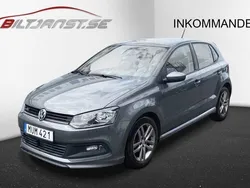 Grå Begagnad 2017 VW Polo R-line Halvkombi | 129 700 kr (Marknadspris)