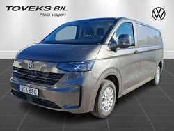 Graphite dust metallic Ny 2025 VW Transporter Van | 613 250 kr