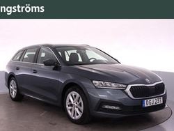 Grå Begagnad 2020 Skoda Octavia Kombi | 235 000 kr (Lite dyr)