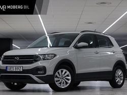 Grå Begagnad 2022 VW T-Cross SUV | 189 900 kr (Marknadspris)