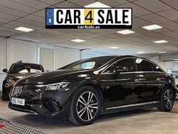 Grå Begagnad 2022 Mercedes EQE350 Avantgarde Sedan | 469 900 kr (Marknadspris)