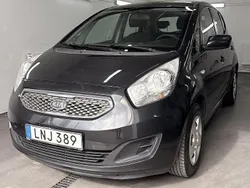 Svart Begagnad 2011 Kia Venga EX Halvkombi | 29 990 kr (Superpris)
