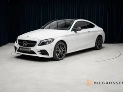 Vit Begagnad 2021 Mercedes C300 AMG Line Premium Plus Sportkupé | 439 900 kr