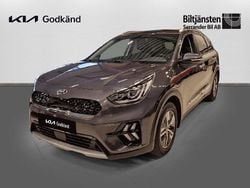 Grå Begagnad 2020 Kia Niro Advance SUV | 239 900 kr (Marknadspris)