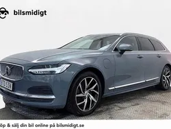 Grå Begagnad 2021 Volvo V90 Momentum Kombi | 294 800 kr (Marknadspris)