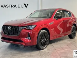Ny 2024 Mazda CX-60 Homura-Line SUV | 635 000 kr (Lite dyr)