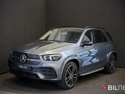 Grå Begagnad 2019 Mercedes GLE450 AMG AMG SUV | 649 900 kr (Marknadspris)