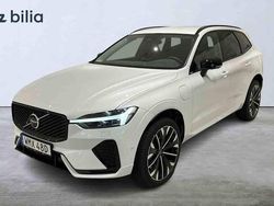 Vit Ny 2026 Volvo XC60 SUV | 653 900 kr (Lite dyr)