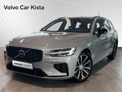 Silver Begagnad 2024 Volvo V60 Plus Kombi | 499 900 kr (Marknadspris)