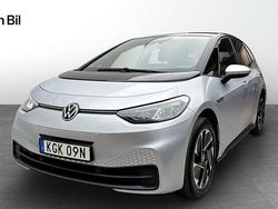 Silver Begagnad 2022 VW ID.3 Comfortline Halvkombi | 284 900 kr (Lite dyr)