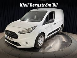 Vit Begagnad 2020 Ford Transit S Van | 179 000 kr (Marknadspris)