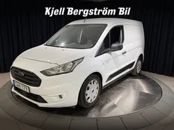 Vit Begagnad 2020 Ford Transit S Van | 179 000 kr (Marknadspris)
