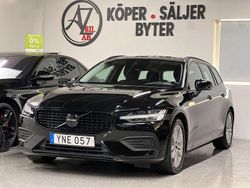 Svart Begagnad 2018 Volvo V60 Momentum Kombi | 234 900 kr (Marknadspris)