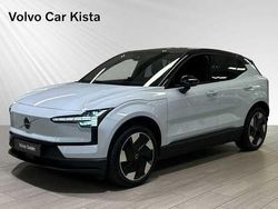 Blå Begagnad 2023 Volvo EX30 Single Motor Extended Range SUV | 339 900 kr (Bra pris)
